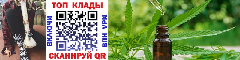 Какие есть наркотики Агрыз Каннабис Меф мяу мяу COCAIN Метамфетамин ссылка на мегу ГАШИШ А ПВП АМФ