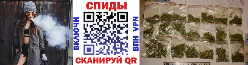 БУТИРАТ GHB  OMG   Агрыз 