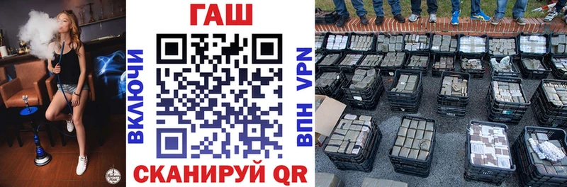 ГАШ Изолятор  Агрыз 