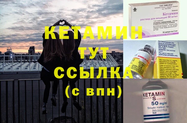 кокс Абдулино