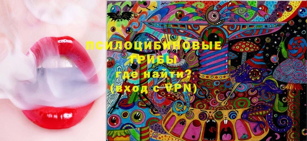 кокс Абдулино