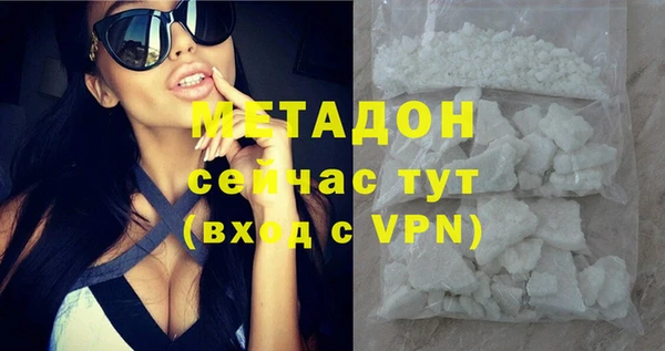 кокс Абдулино
