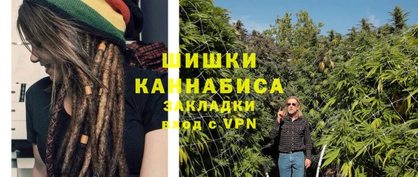 кокс Абдулино