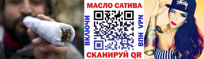 Дистиллят ТГК жижа Агрыз