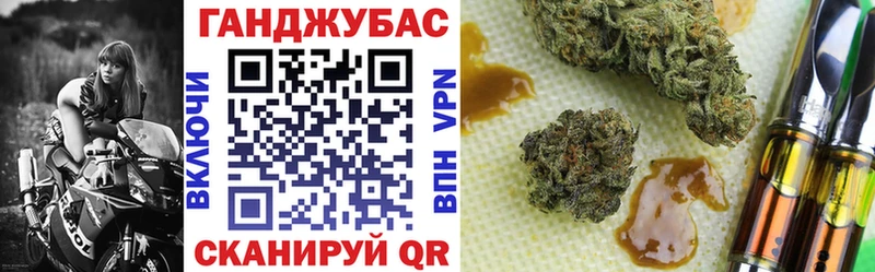 Бошки Шишки MAZAR  хочу наркоту  Агрыз 